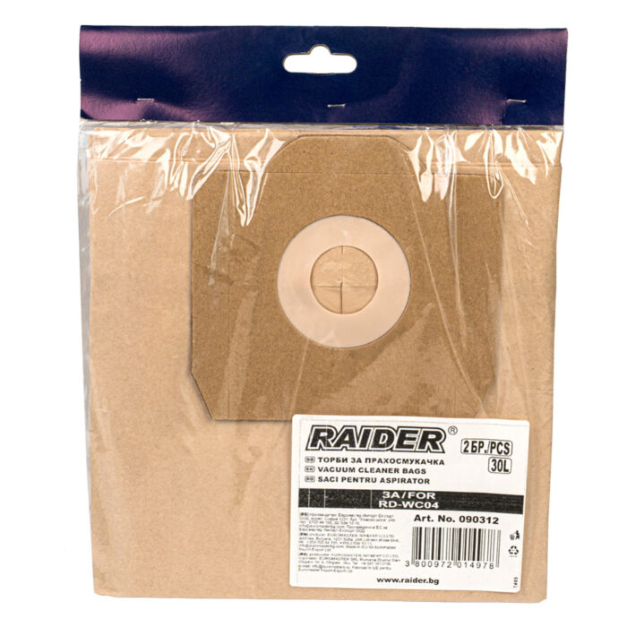 Торби за прахосмукачка 30L 2 бр. к-т за RD-WC04 - Image 2