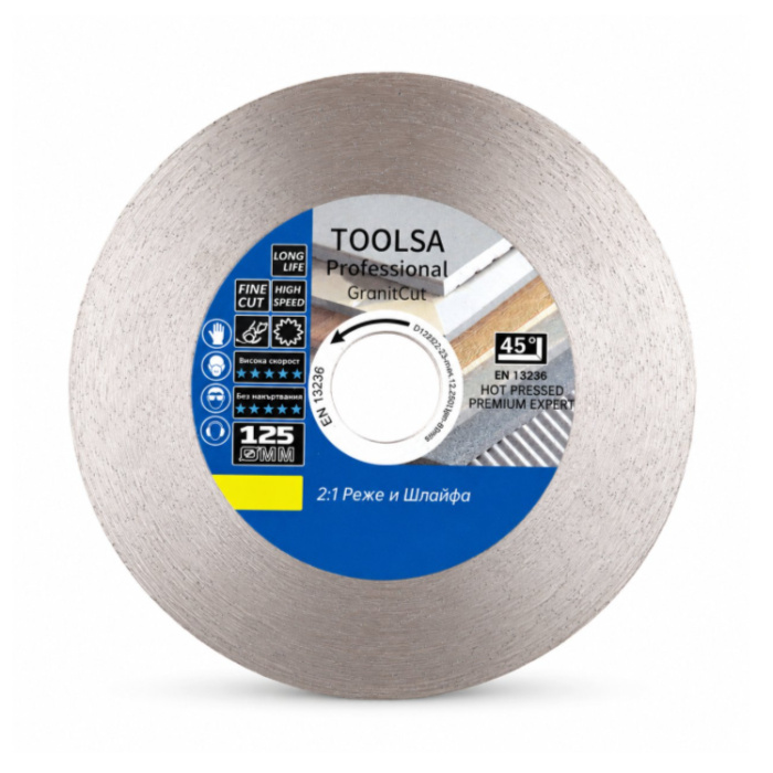 e-maistor Диамантен диск за рязане и шлайфане TOOLSA PRO GranitCut 125см
