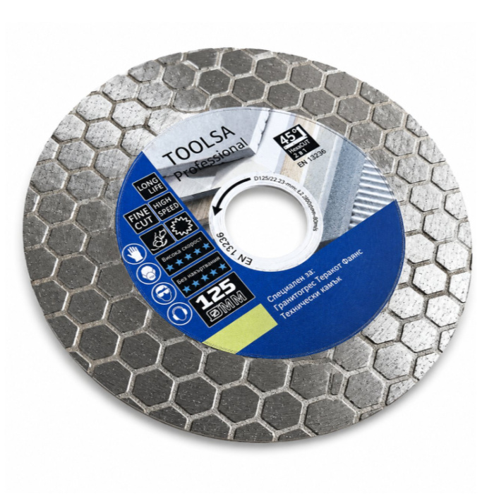 e-maistor Диамантен диск за рязане и шлайфане TOOLSA PRO HexaCut 125см
