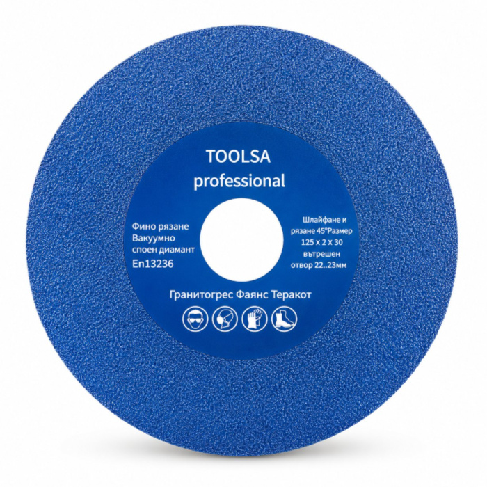 e-maistor Диамантен диск за фино рязане TOOLSA Professional 125мм