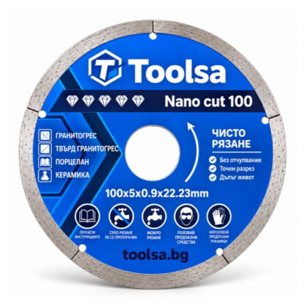 Диамантен диск Toolsa Nano Cut Ø100мм