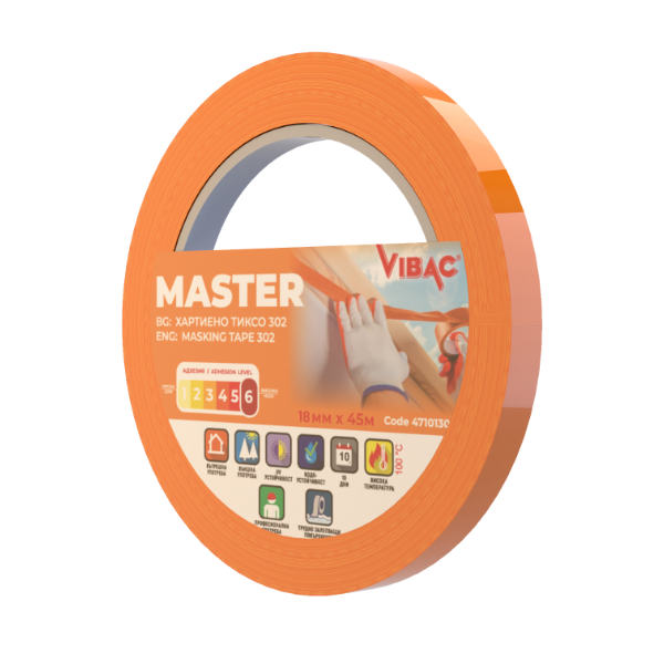 Хартиено водоустойчиво тиксо Vibac Master 48мм x 45м