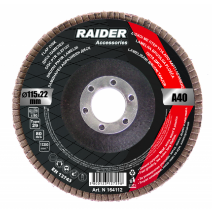 Ламелен диск Raider Ø115мм P80